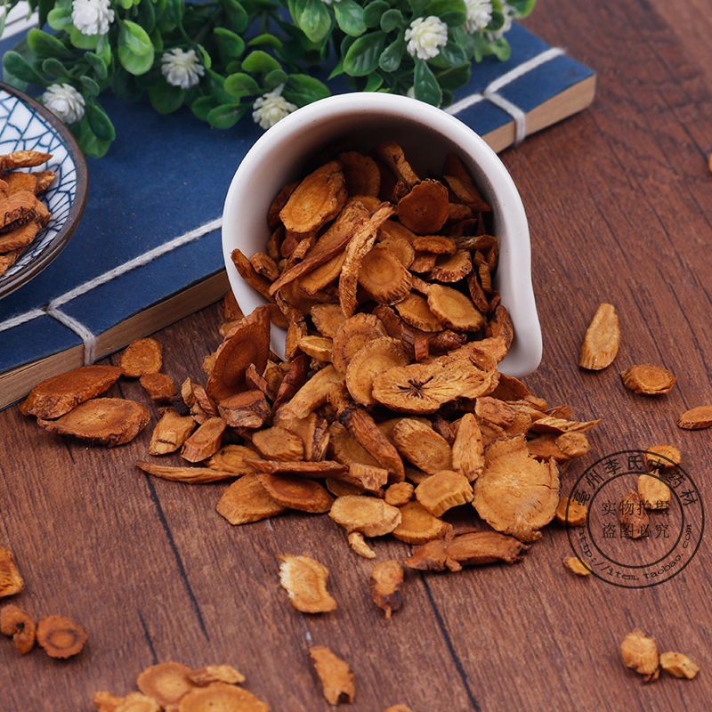 炙黄芪中材蜜制黄芪片特级蜜炙黄芪茶中草50克试用装