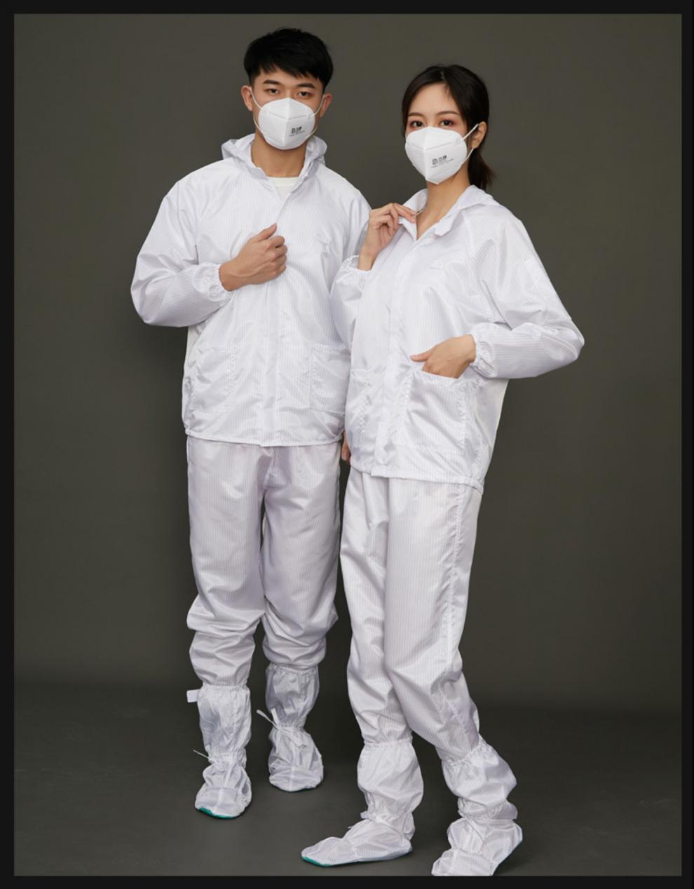 连帽分体服连帽防尘服分体洁净服无尘工业粉尘食品车间连体工作 黄色