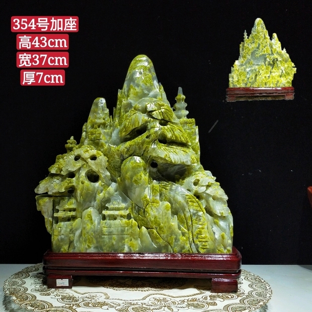 6f6885c42c4cac69.jpg
