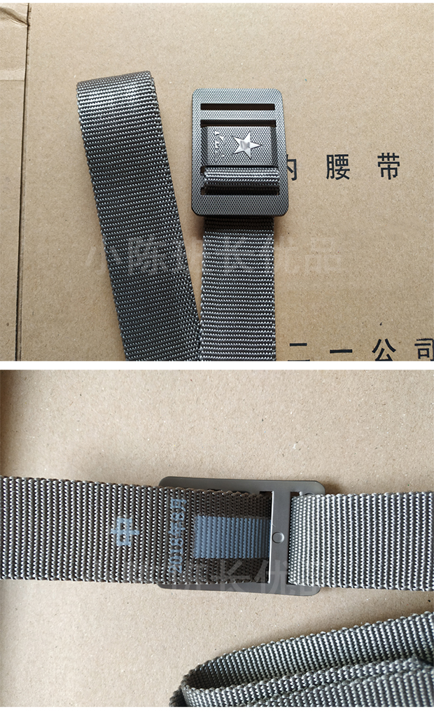 mdugm编织内腰带军训练腰带编制尼龙作训内腰带帆布战术腰带男送男友
