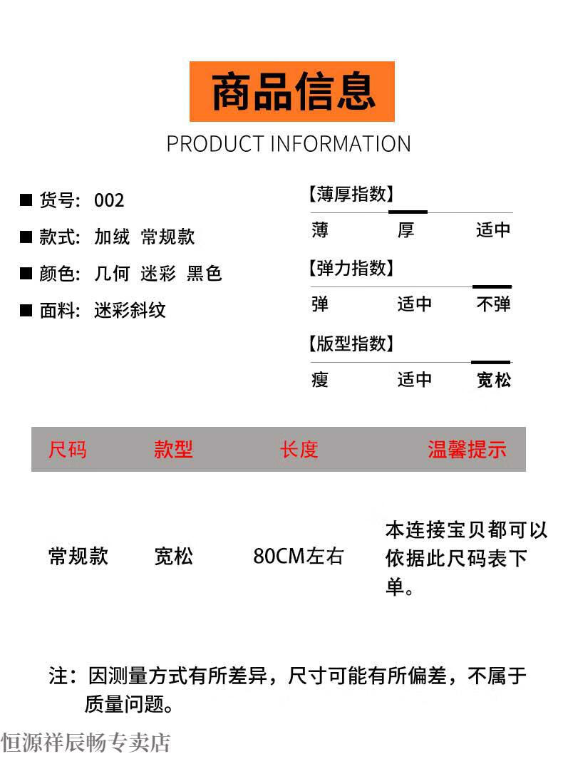 0fd3b7787fb7b714.jpg