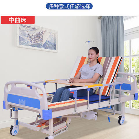 医院医用床老人升降床双摇家用多功能瘫痪病人护理床手摇病床 电动起