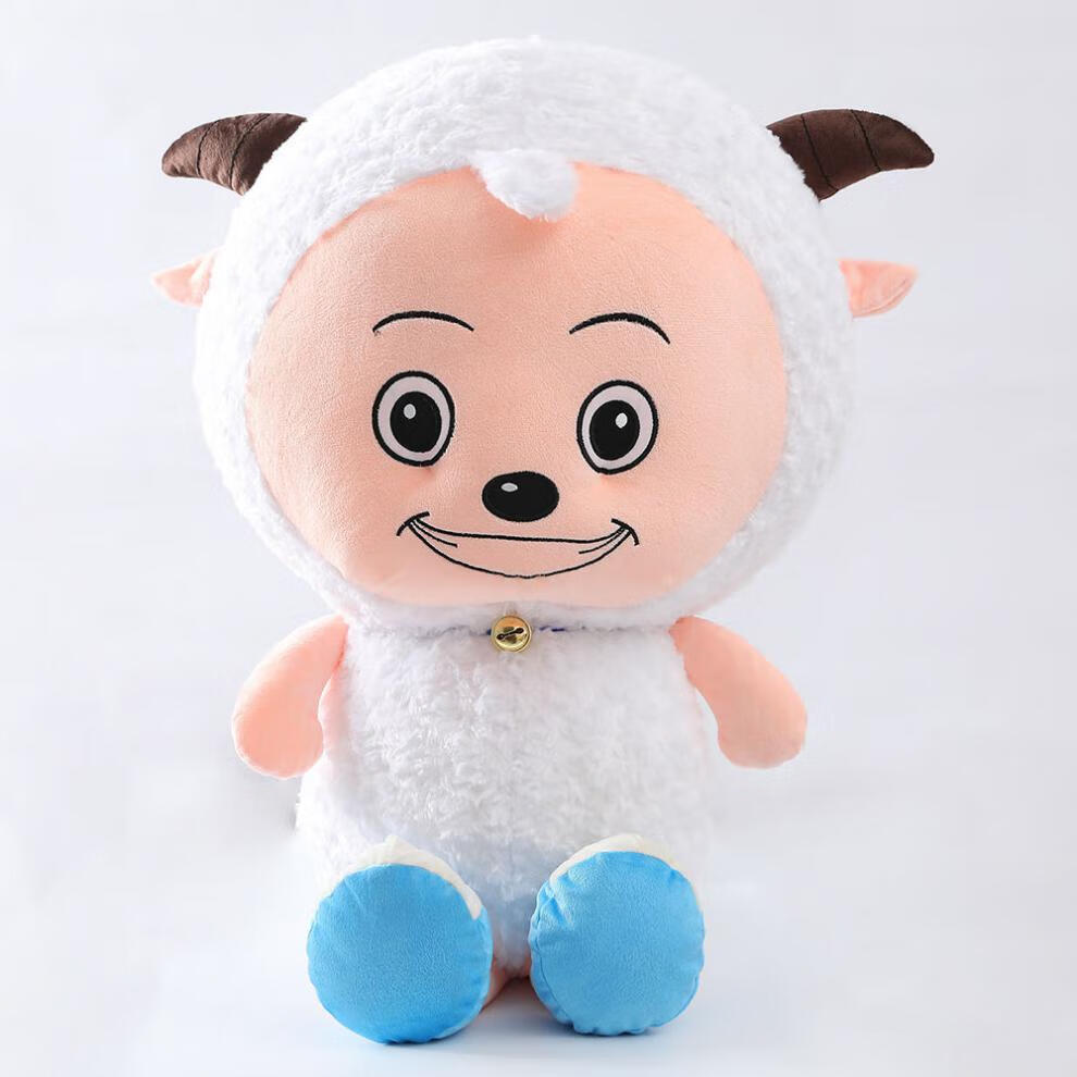 喜羊羊与灰太狼毛绒玩具红太狼公仔懒羊羊美羊羊玩偶少女儿童礼物可爱