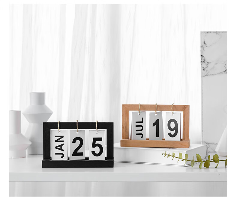 北欧家居创意桌面台历创意木质办公桌万年历简约迷你小日历 diy挂片式
