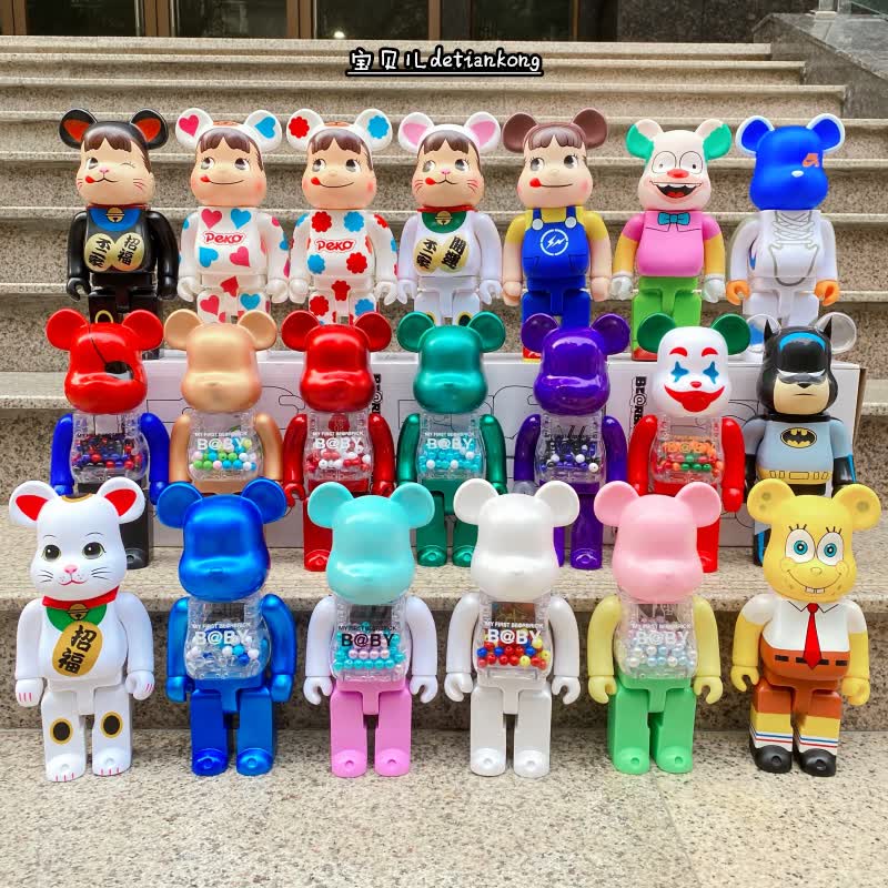 万代bandai暴力熊积木熊开运牛奶妹千秋摆件公仔模型盲盒生日礼物军