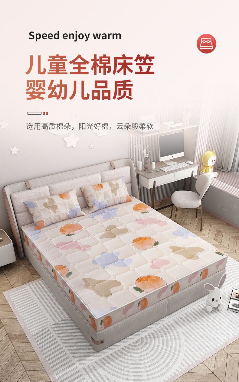 竣树 榻榻米床垫子定做炕订制椰棕家用塌塌米偏硬棕垫定制任意尺寸 榻榻米床垫【定制请咨询客服】 可定制尺寸