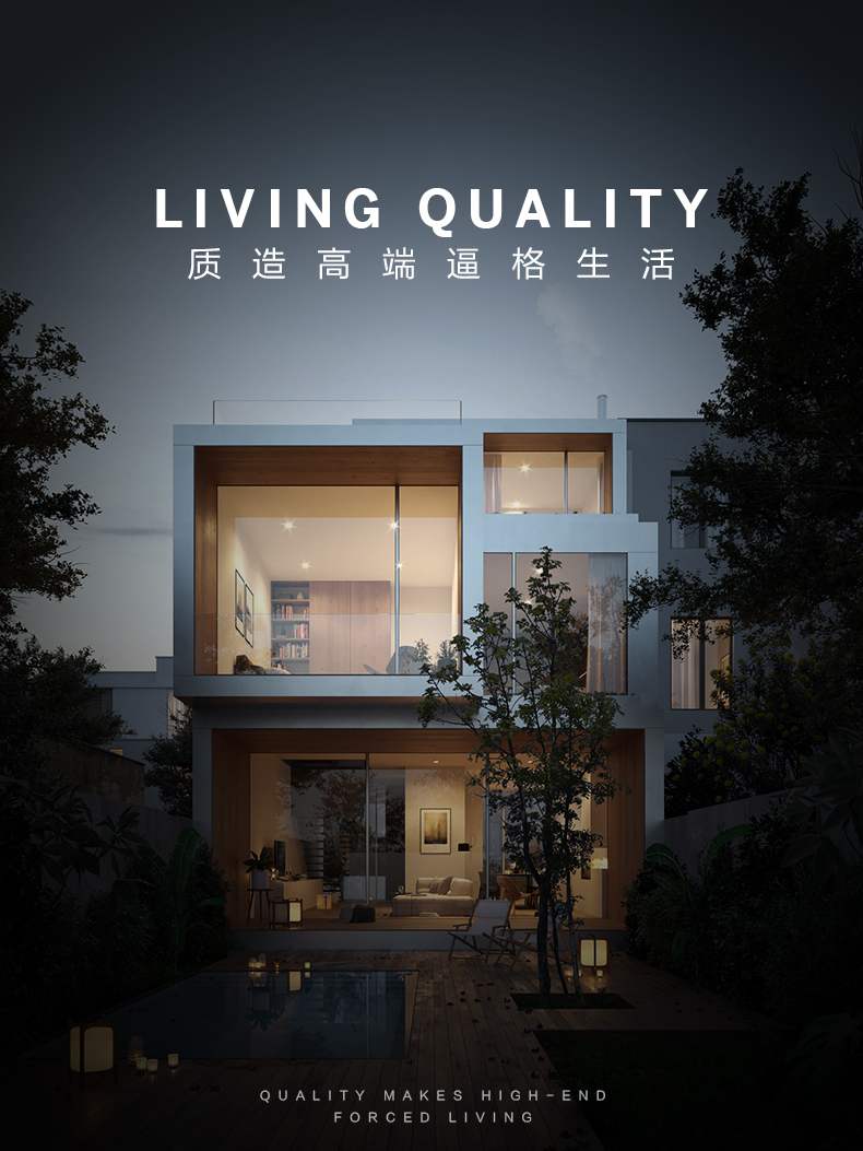 绿林咖 餐桌椅 北欧轻奢岩板餐桌椅组合家用现代简约小户型方饭桌大理石餐台 1.4M餐桌