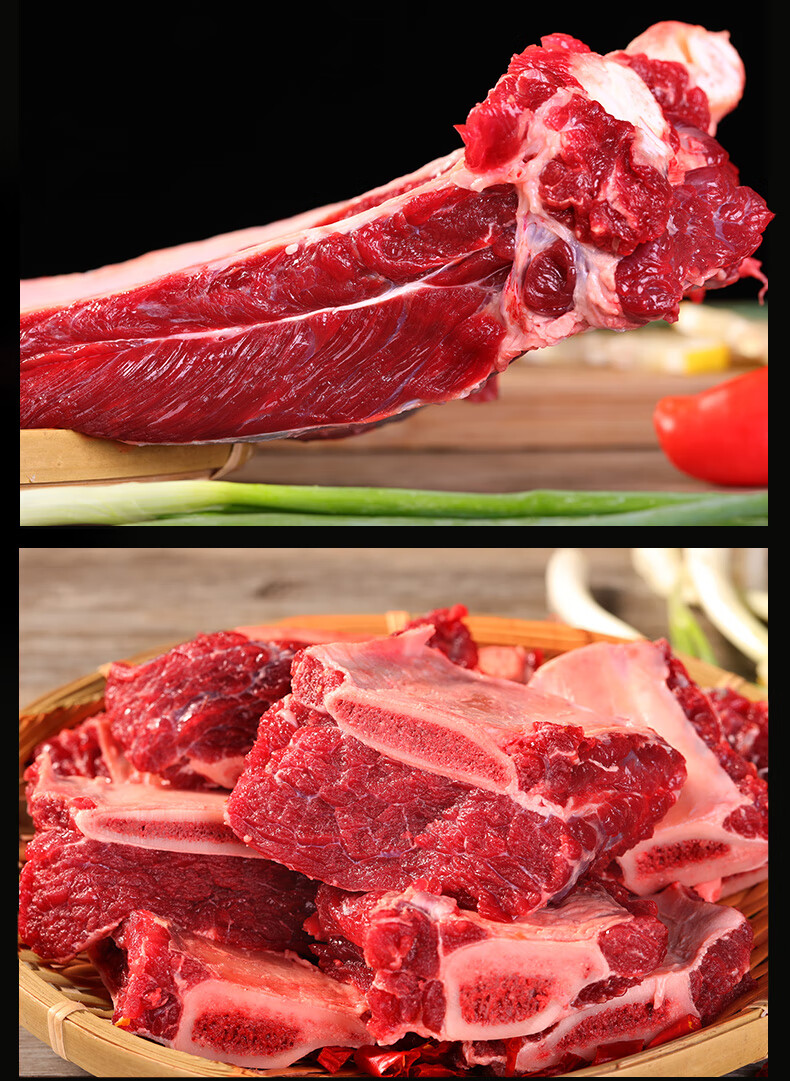 牛排骨 新鲜3斤肋排牛肋骨新鲜带肉大骨头冷冻牛仔骨 3斤【图片 价格