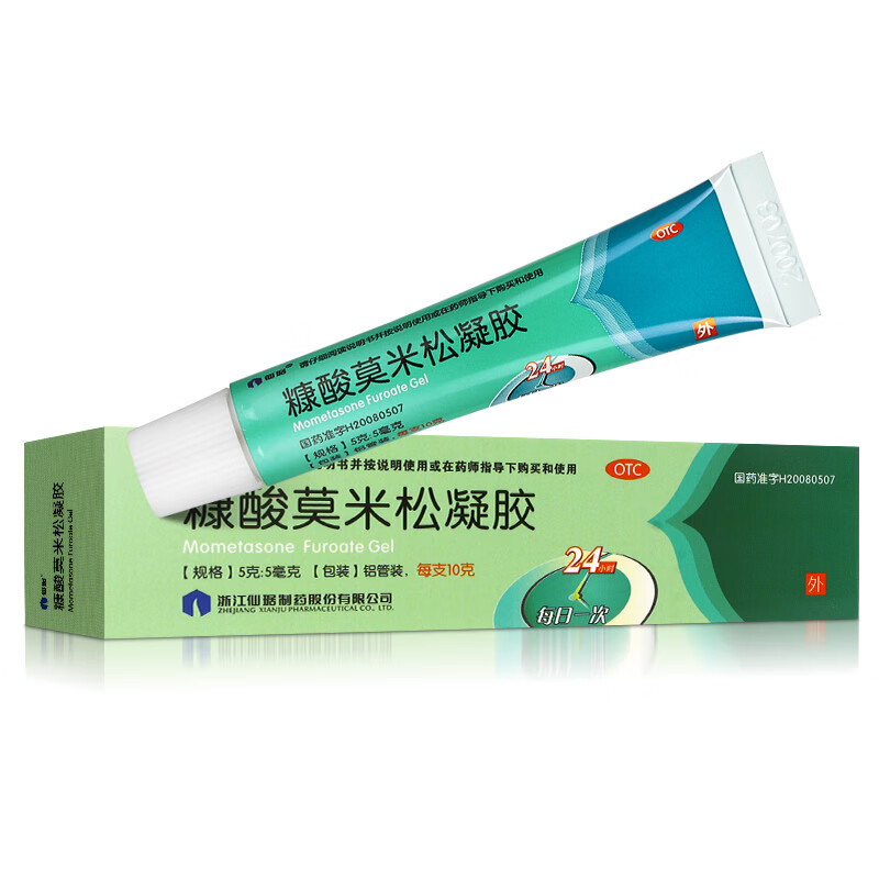 仙琚糠酸莫米松凝胶10g湿疹神经性皮炎非康酸莫米乳