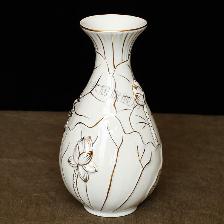 观音净水瓶供佛花瓶莲花瓶观音净水瓶陶瓷描金插花瓶佛堂台香筒供6