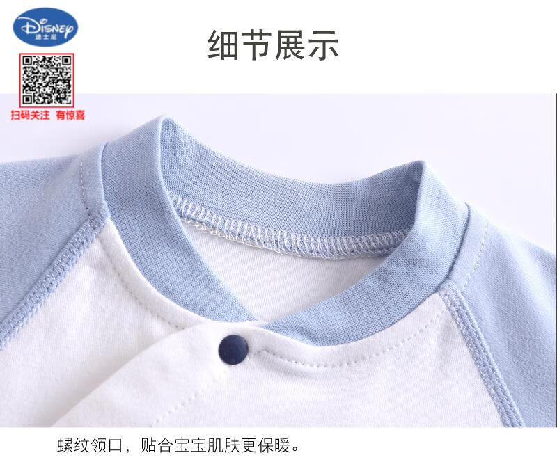 新款连体66-90_08.jpg?x-oss-process=image/format,png