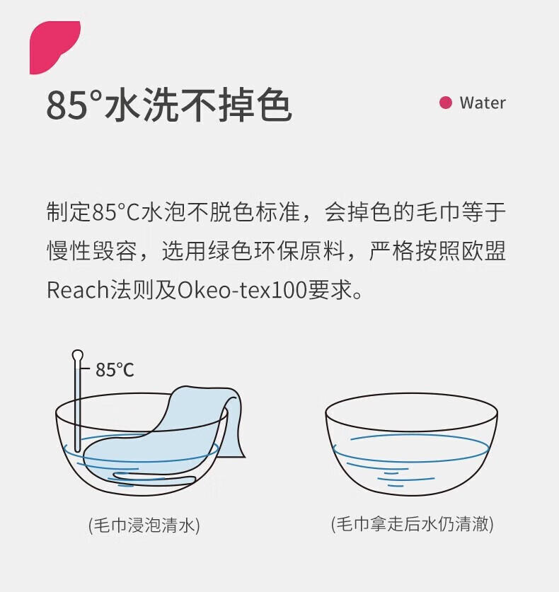 2048871cc8e3023c.jpg