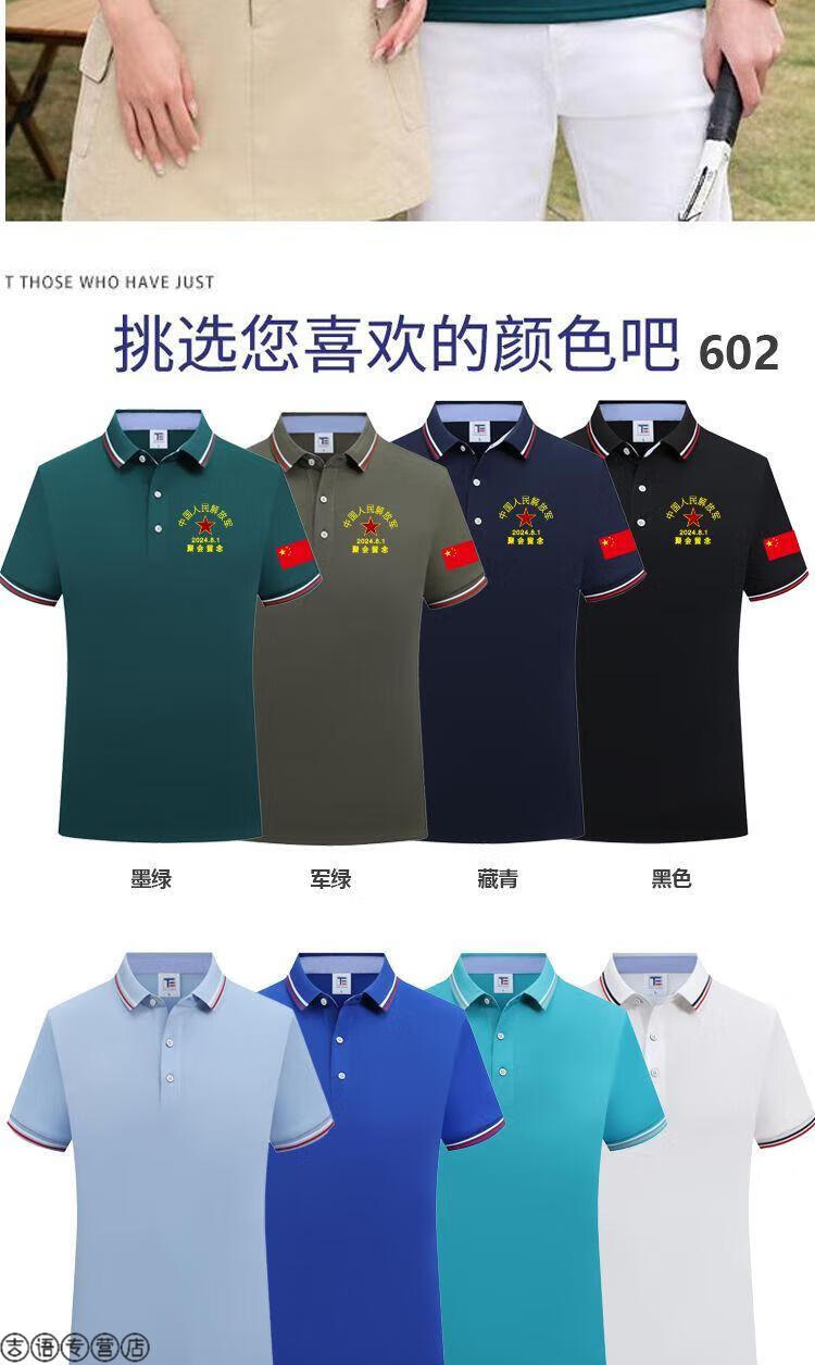 3a8768b382ef198f.jpg
