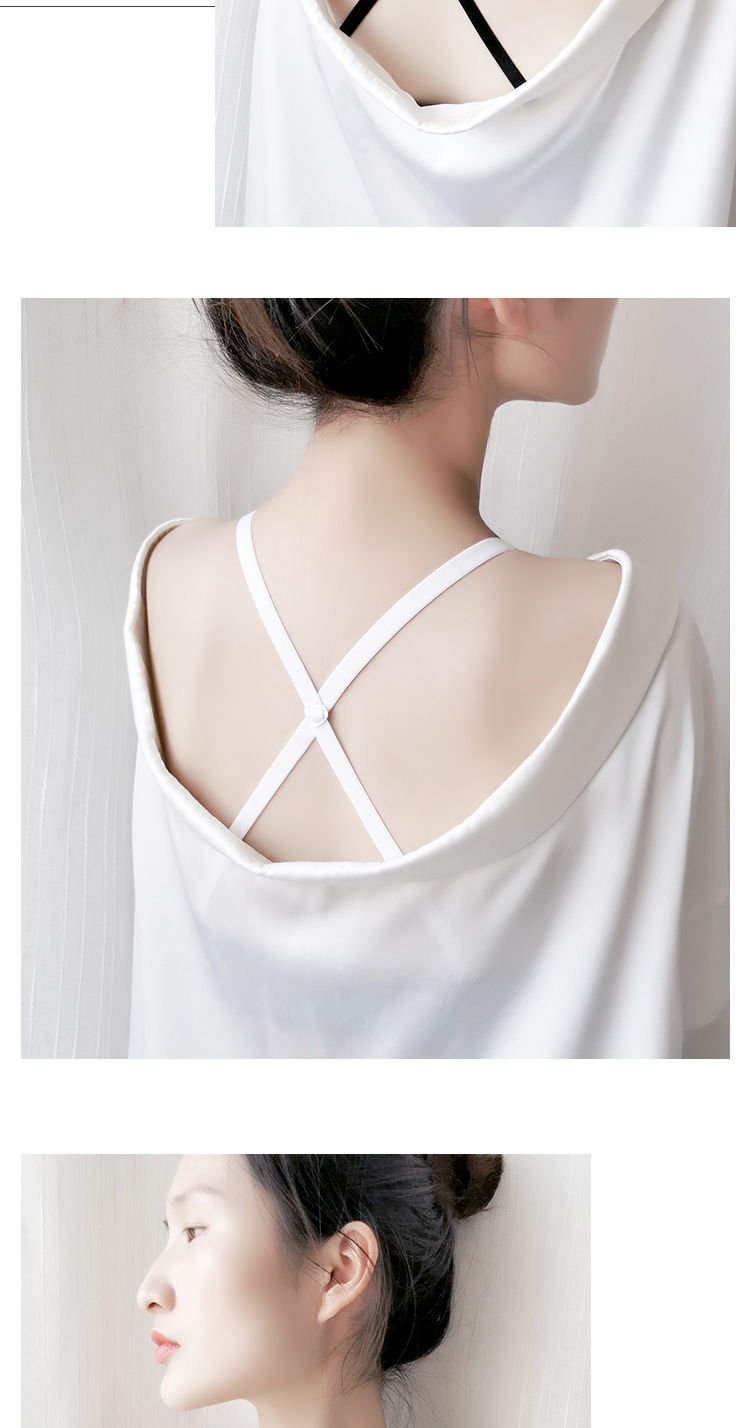 美蒲 美背带交叉隐形肩带配件无痕不勒文胸胸罩带子性感一字领带钻