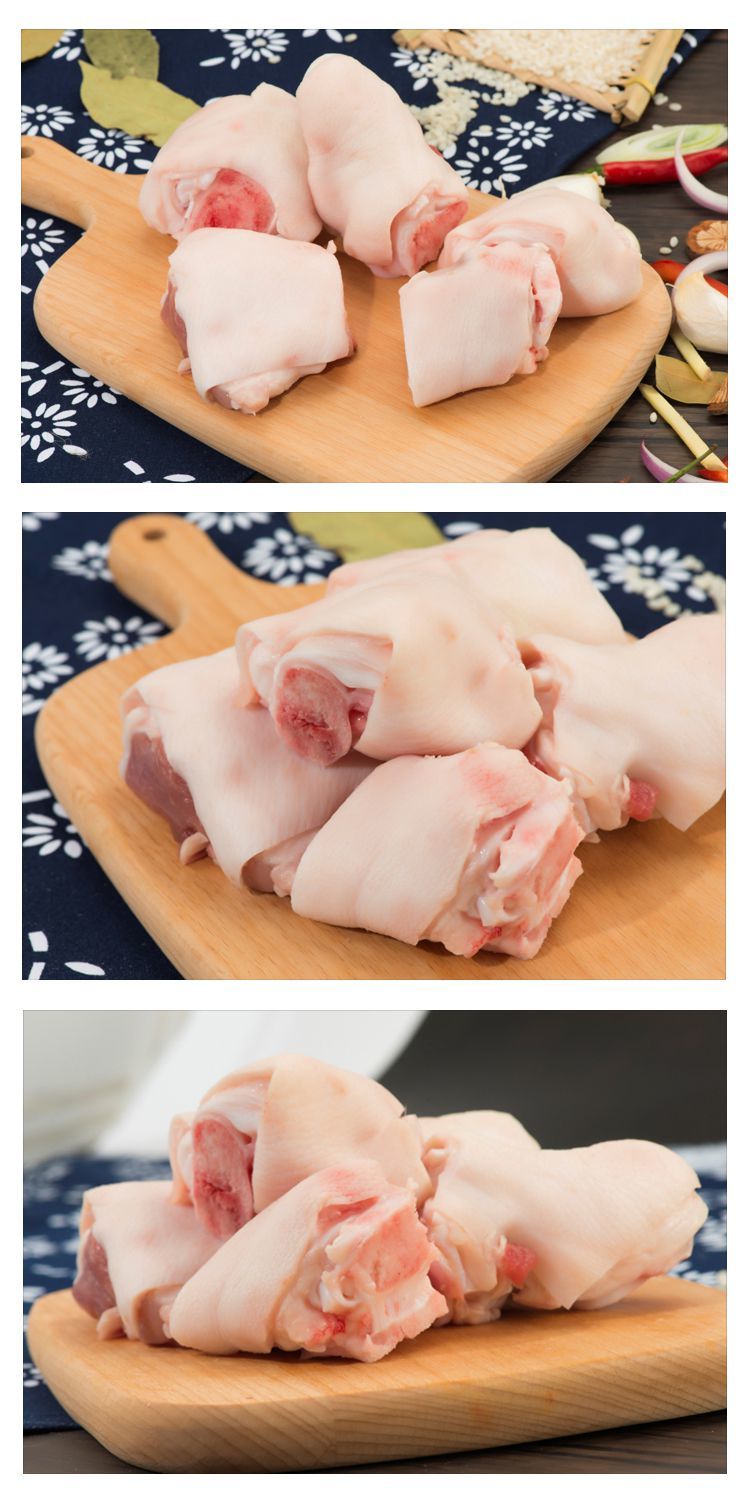 顺丰新鲜猪脚圈生猪蹄猪蹄猪拐骨土猪活杀黑土猪脚圈5斤装1416个左右