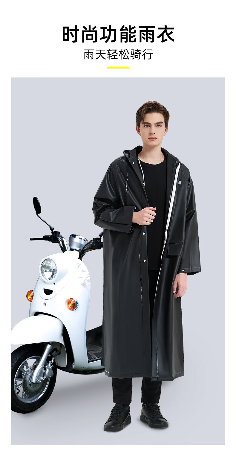 摩托车雨衣单人雨衣男士长款全身防暴雨女单人电动车电瓶车摩托车成人