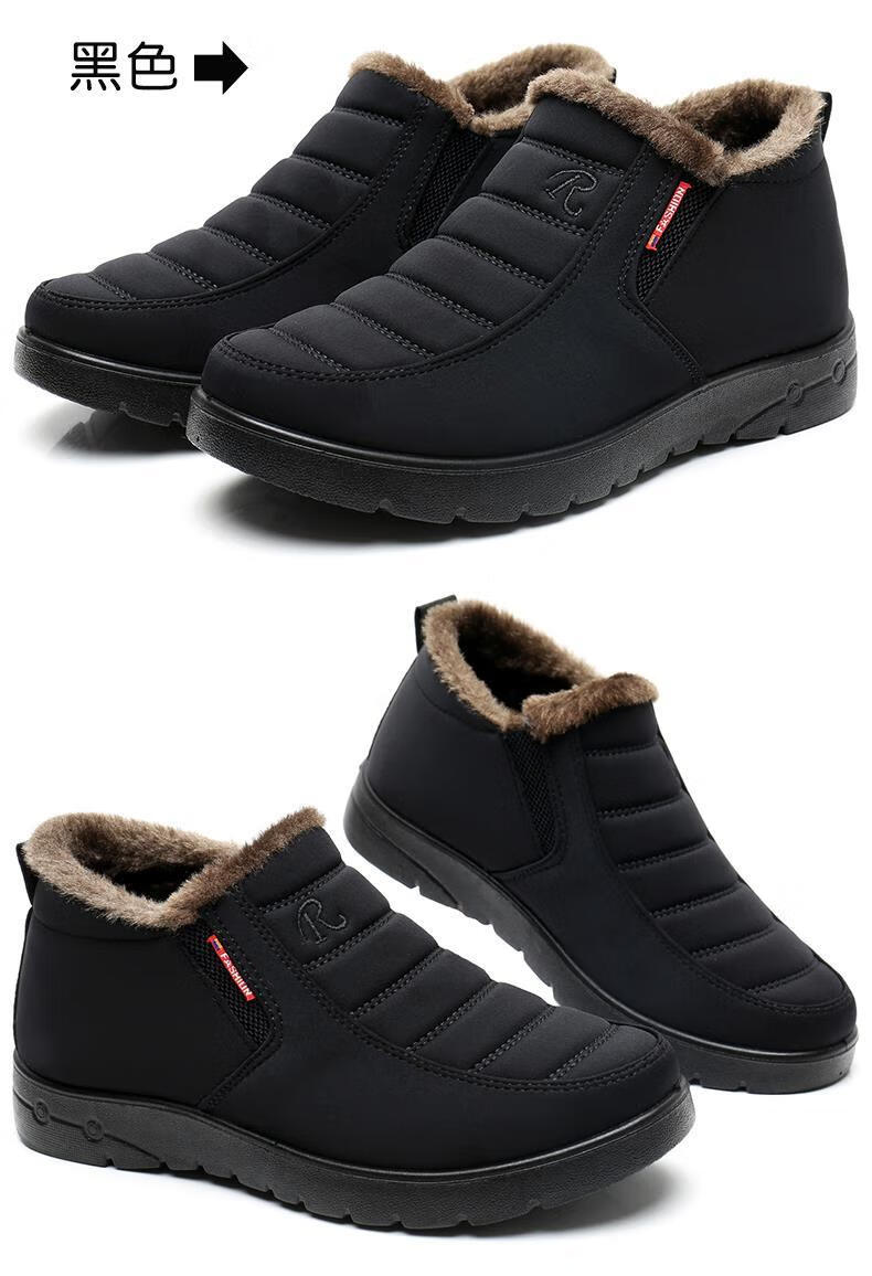 老北京布鞋男冬季老人棉鞋加绒加厚保暖中老年男鞋防滑软底爸爸鞋920