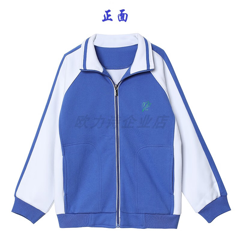 男女童中大童深圳校服小学秋冬季加厚套装小学生统一校服冬装外套校裤