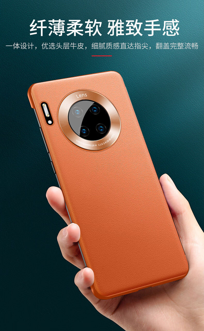 lzn华为mate30epro手机壳mate30pro皮套翻盖式5g版保护套全包防摔外壳