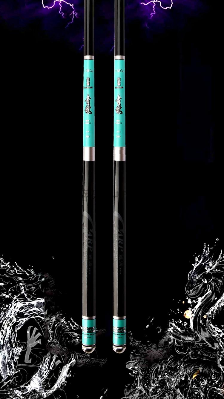 明伦钓具官方名伦青龙鱼竿超轻超硬日本高碳19调10h黑坑鲫鲤鱼竞技竿