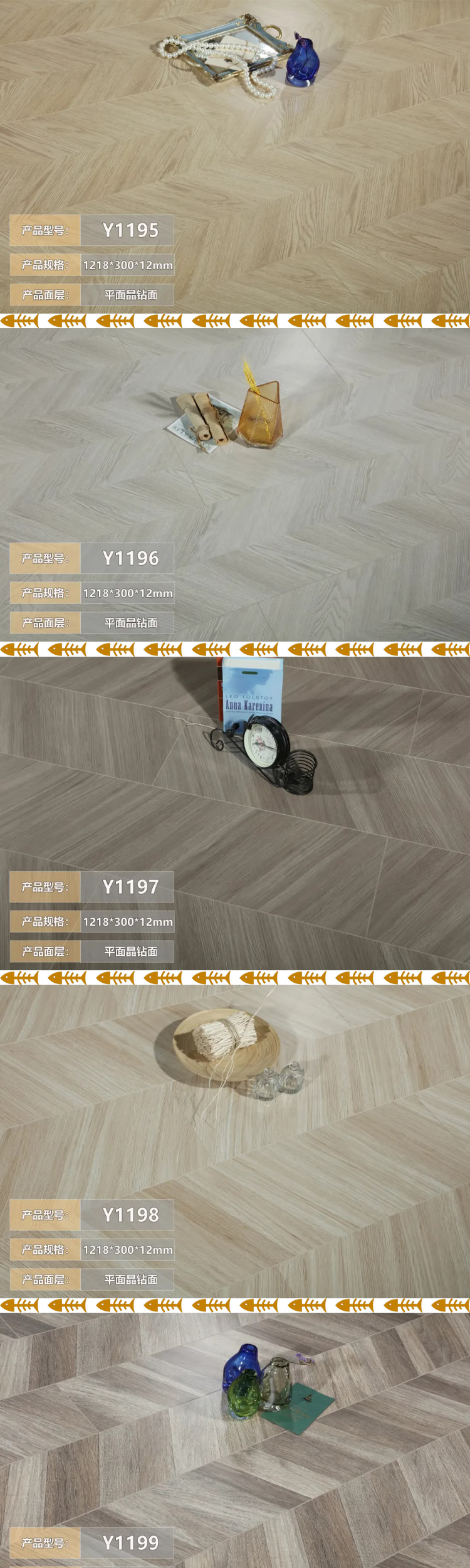 6b90393f773ffa08.png