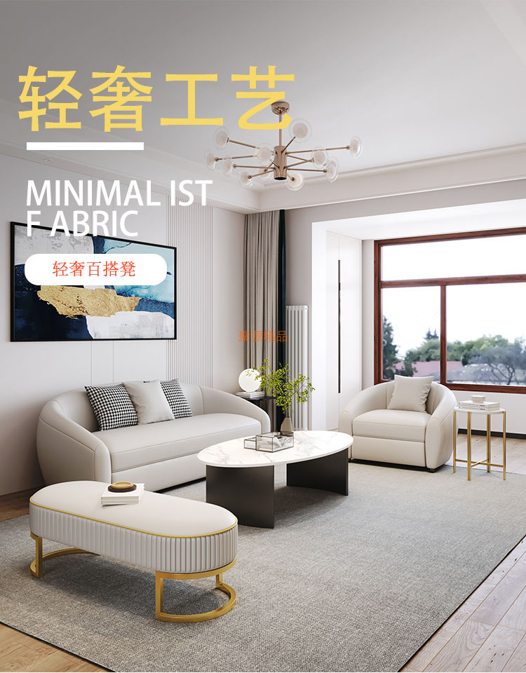 酷本北欧入户换鞋凳家用门口轻奢长条凳衣帽间穿鞋凳沙发凳卧室床尾凳可订制 橙色PU皮80*45*42