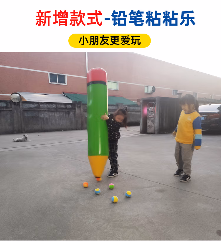 60251bb1e59bd15d.jpg.avif