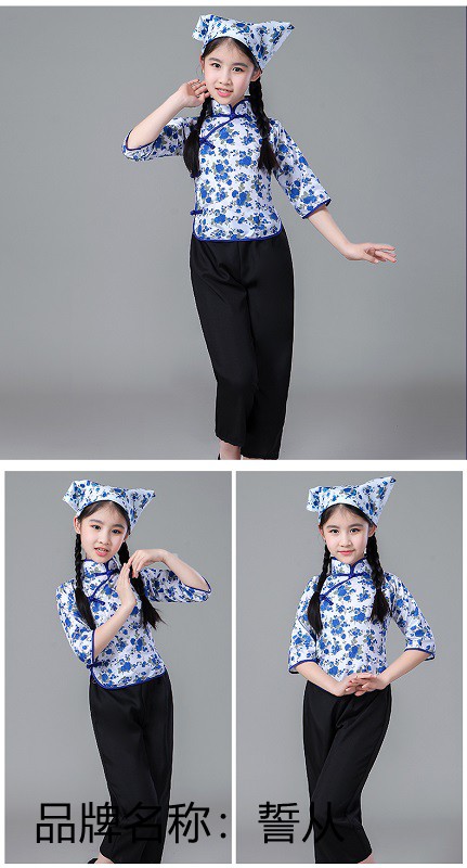 阿庆嫂演出服碎花采茶村姑舞台表演服装六一儿童服秧歌服女舞蹈农民
