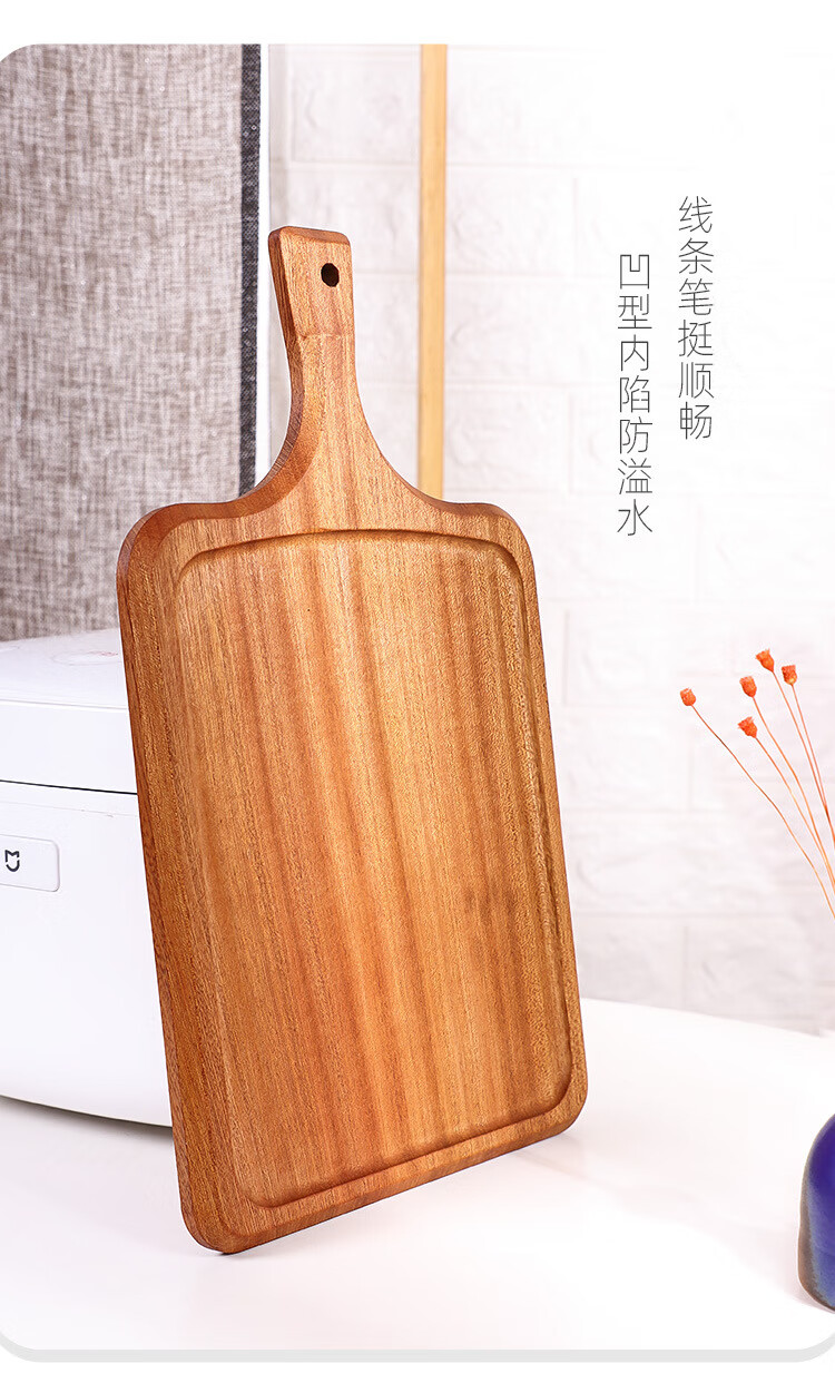 非洲刚果乌檀木菜板整木砧板切菜木板生熟分切板点心糕点木质摆盘 c款