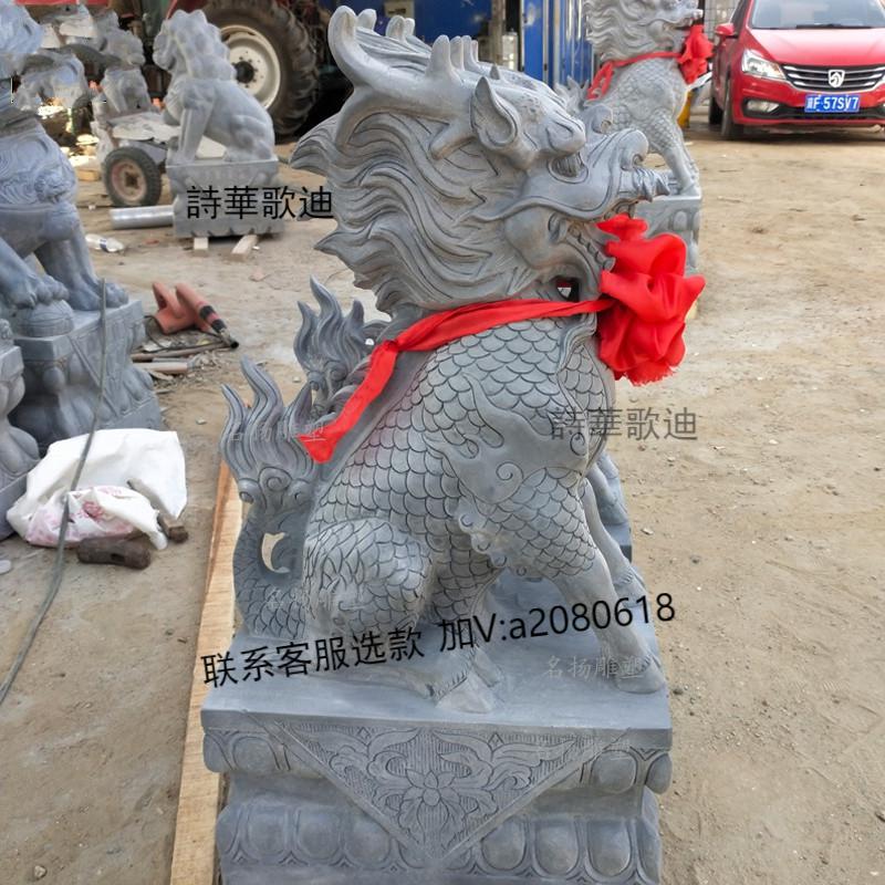 诗华歌迪石雕麒麟公母一对门口摆件石头汉白玉青石庭院别墅晚霞红貔貅