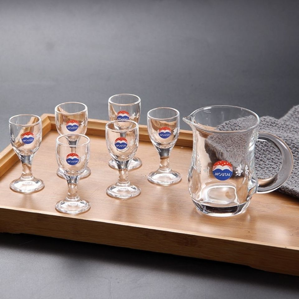 茅台杯酒具套装白酒杯烈酒杯水晶分酒壶10ml高脚小酒杯礼盒七件套80ml