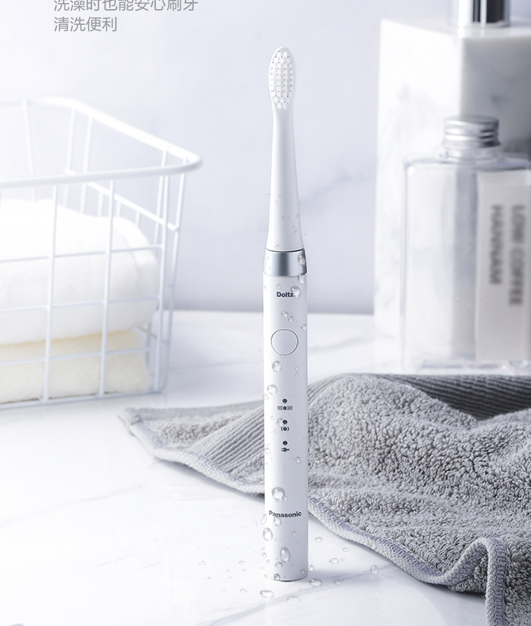日本松下电动牙刷进口洁白型松下电动牙刷男成人自动声波软毛女充电式