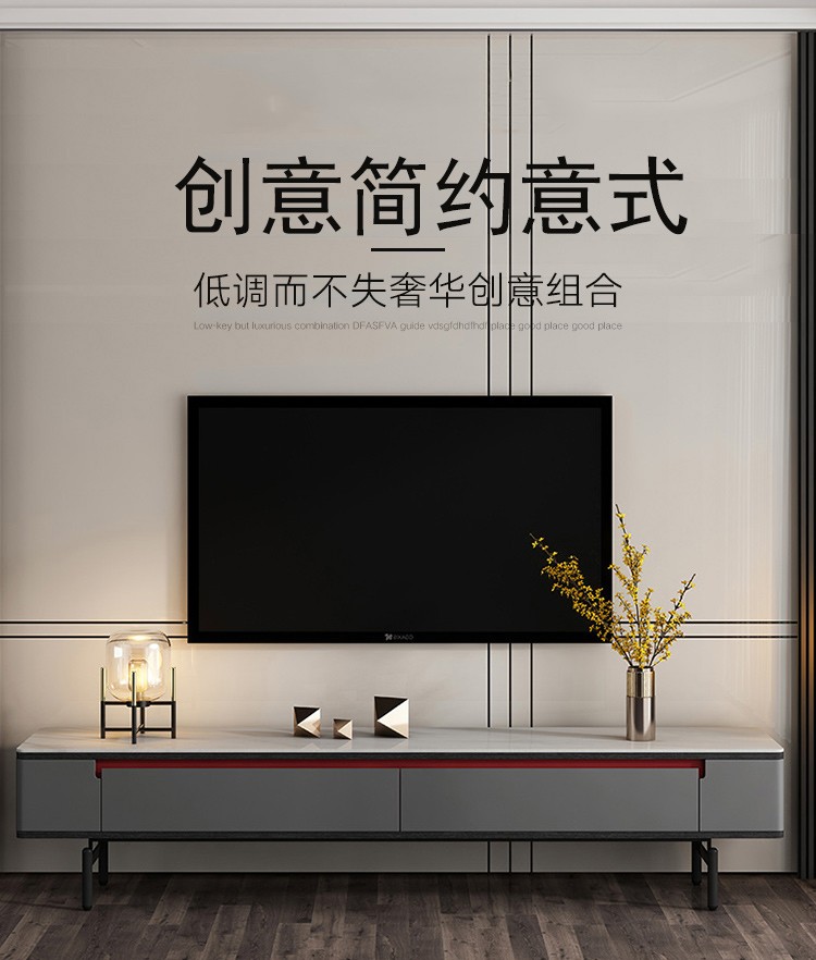 绿林咖 茶几 意式轻奢极简大理石岩板茶几电视柜组合北欧现代简约客厅小户型 1.8米电视柜 整装