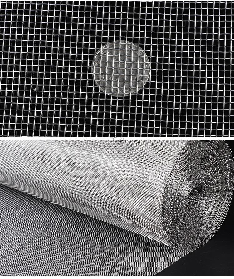 定制304不锈钢丝网过滤网钢丝网片防虫网不锈钢网筛网编织网10-400目