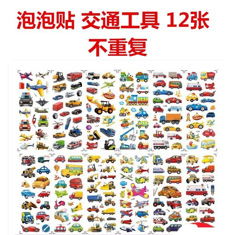 c5ea3817687bc488.jpg