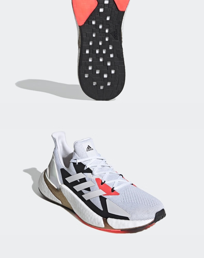 adidas阿迪达斯官网x9000l4男女跑步运动鞋fw8388 白/一号黑/石膏白
