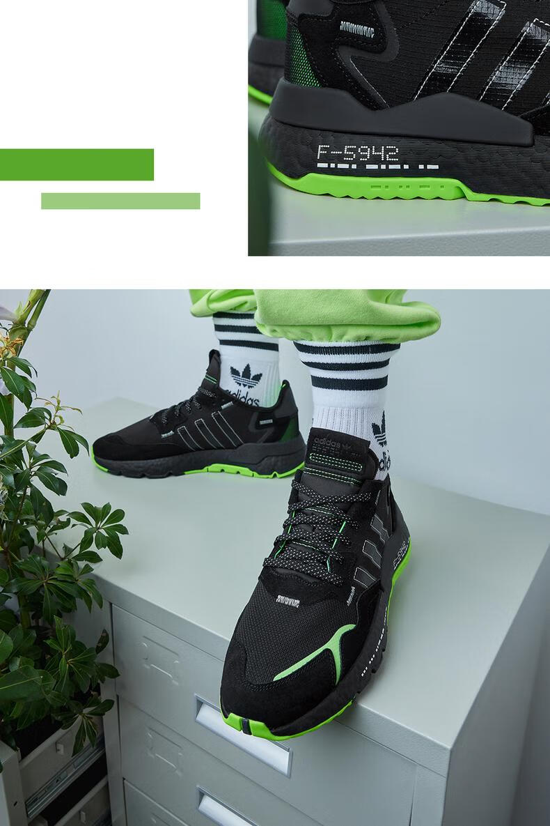 adidas阿迪达斯官方三叶草nite jogger男女休闲「暗夜精灵」跑步鞋h03