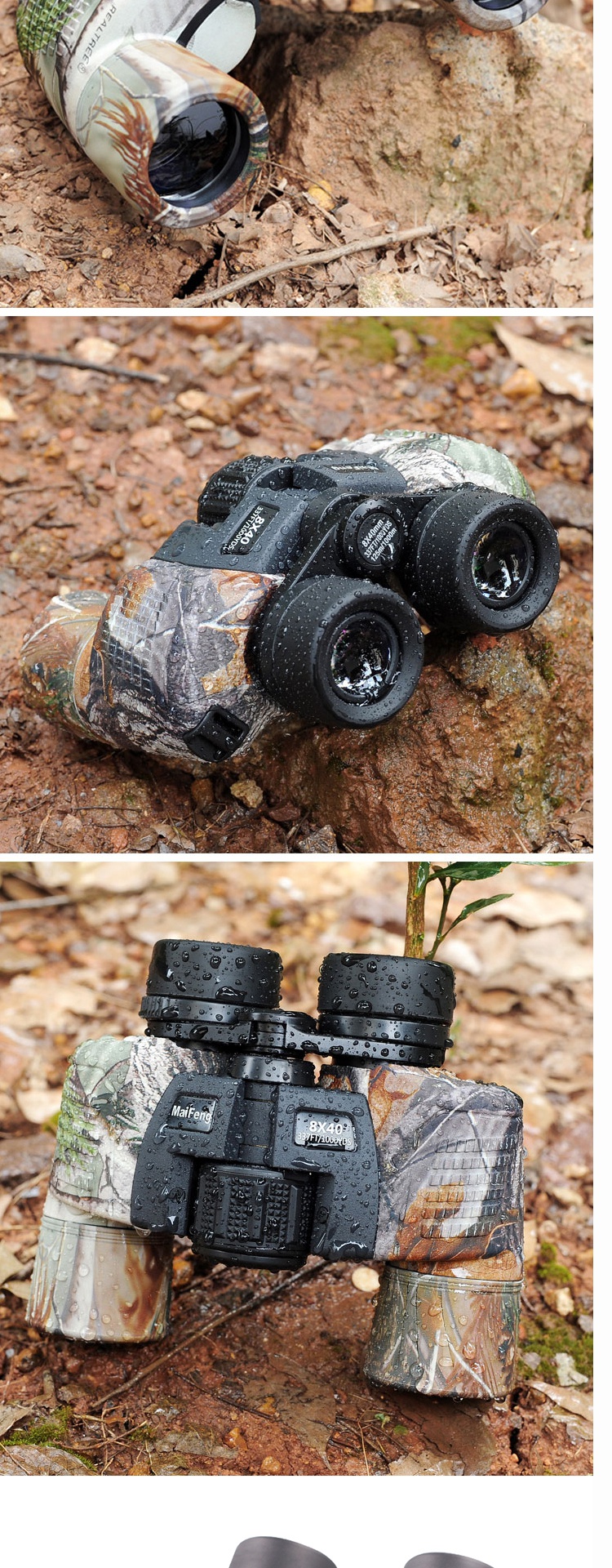 木兰旅 新款高倍望远镜10000倍 户外高倍高清夜视寻蜂军事用找蜜蜂