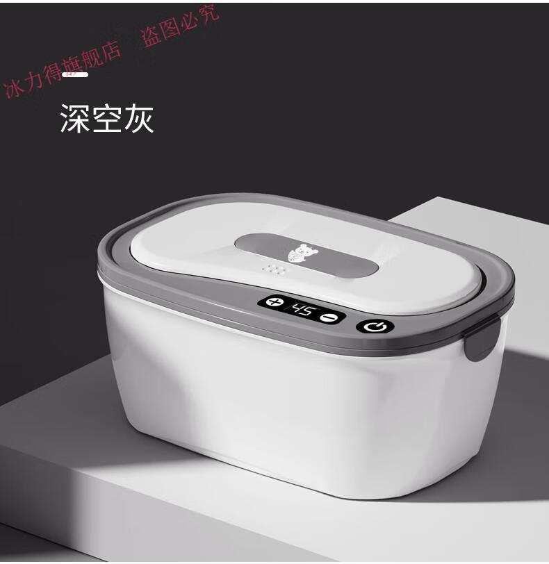 智能环保湿巾机 婴儿湿巾加热器宝宝保湿恒温热暖湿纸巾机便携式保温