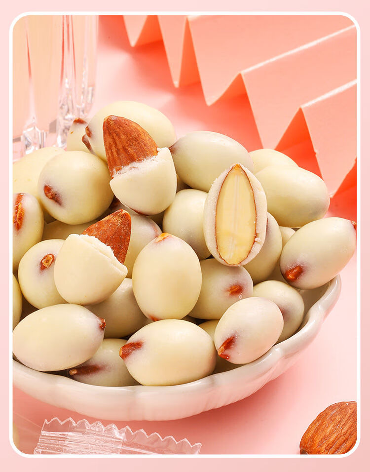 酸奶巴旦木 200/300/400g 仁 坚果 年货 节杏仁奶豆 散装 休闲零食