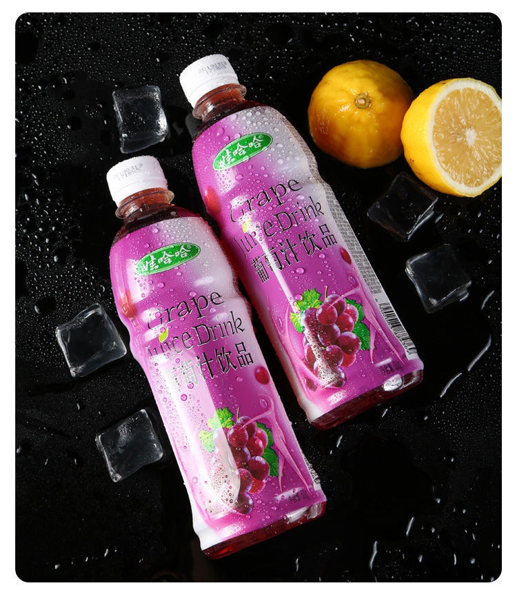 娃哈哈葡萄/晶莹汁500ml*9/15瓶浓缩果汁饮料整箱 橙汁 500ml*15瓶