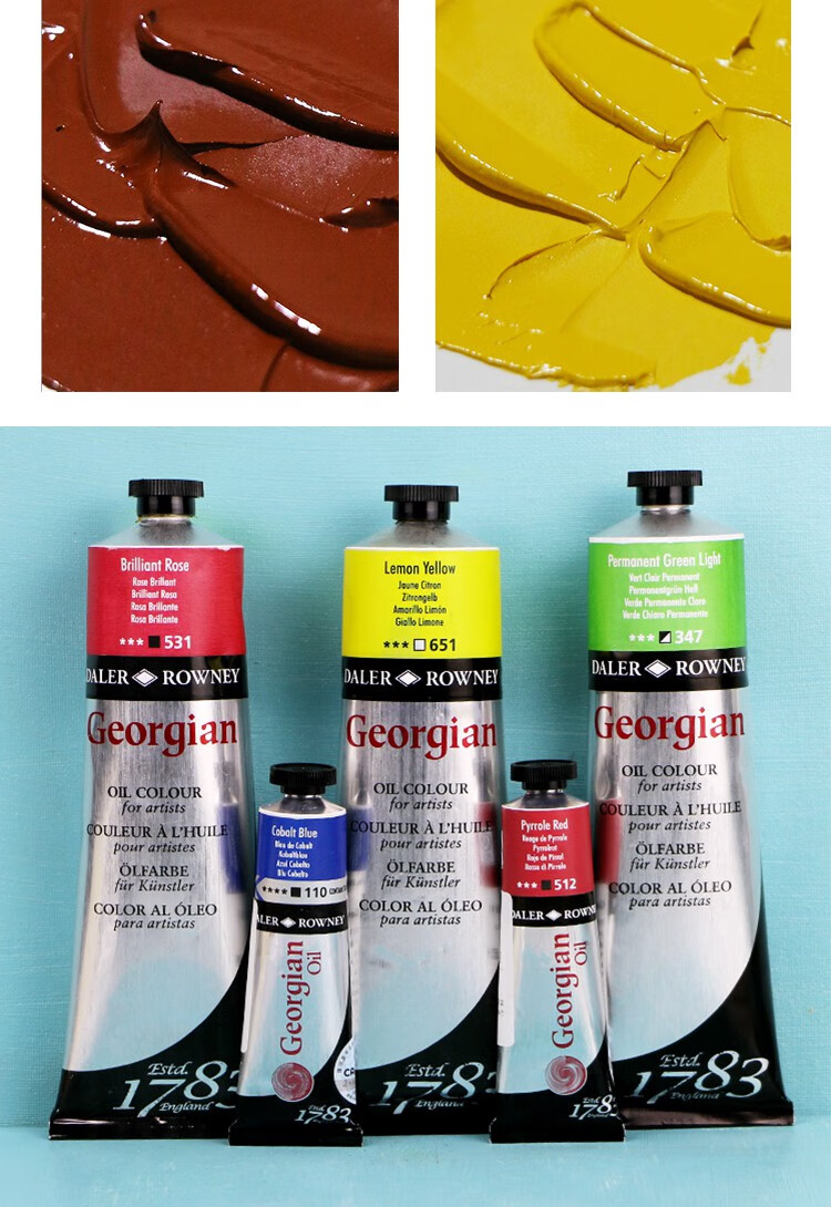 乔琴油画颜料英国原装进口dalerrowney油画颜色38ml达拉罗尼油画古典