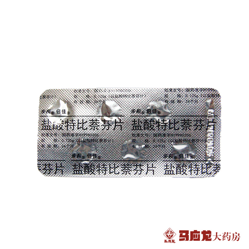 步长 倍佳 盐酸特比萘芬片 0.
