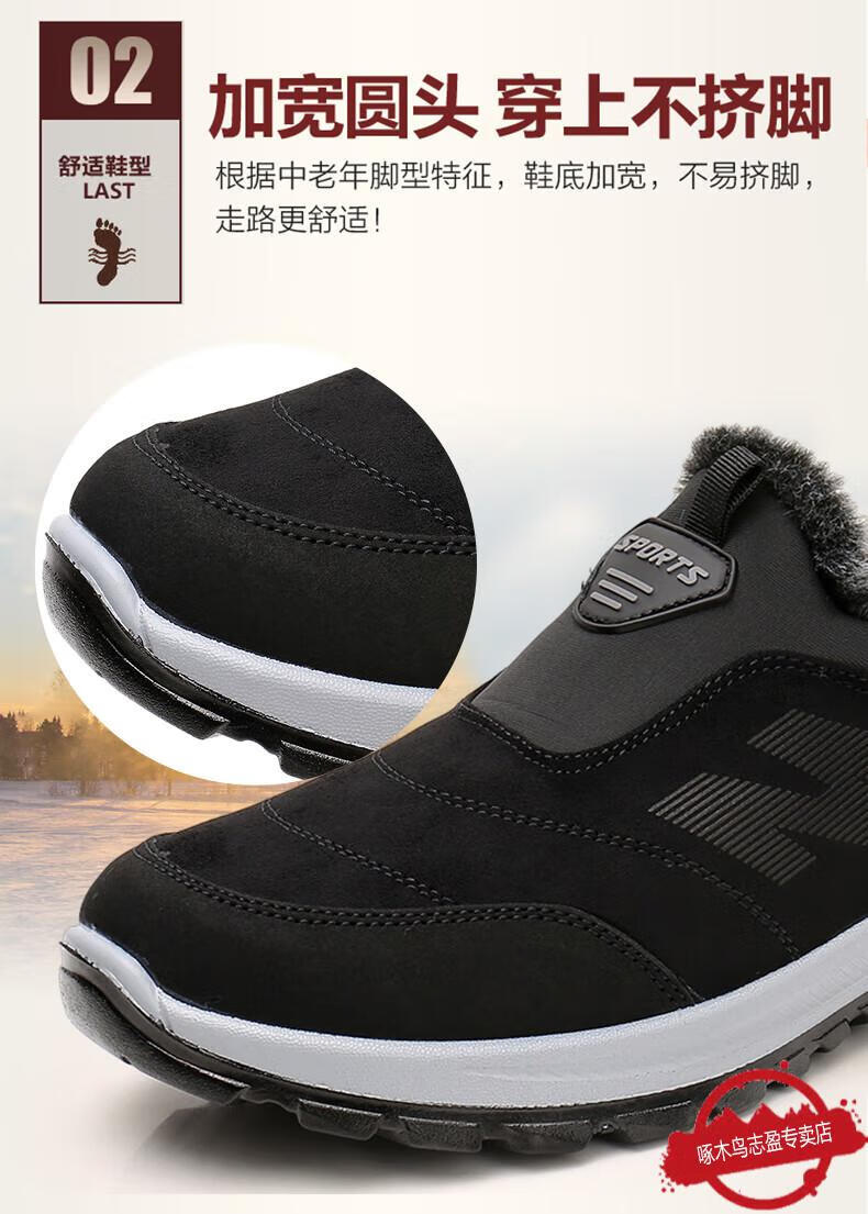 f9788989e95deac9.jpg