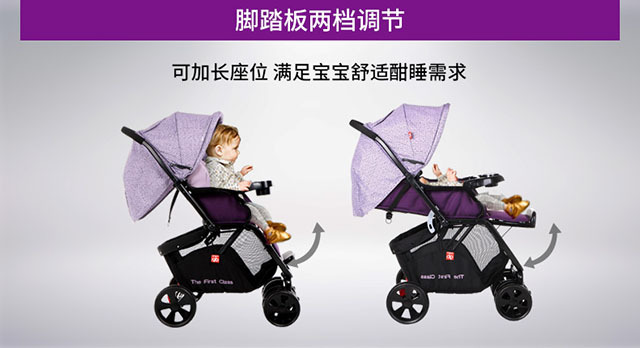 gb好孩子gb好孩子婴推车高景观可躺可坐避震折叠宝宝手推车双向豪华版