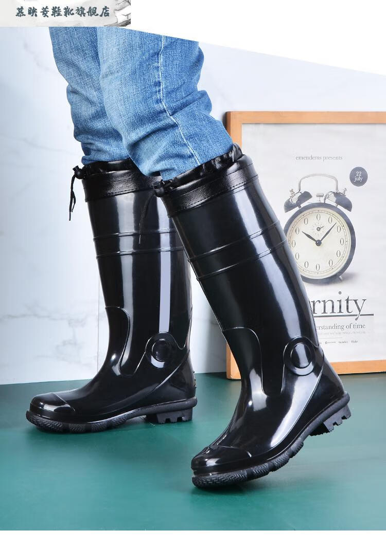水桶鞋雨鞋男防水鞋高筒加厚工作长筒雨靴防滑耐磨厨房胶套鞋水靴水桶