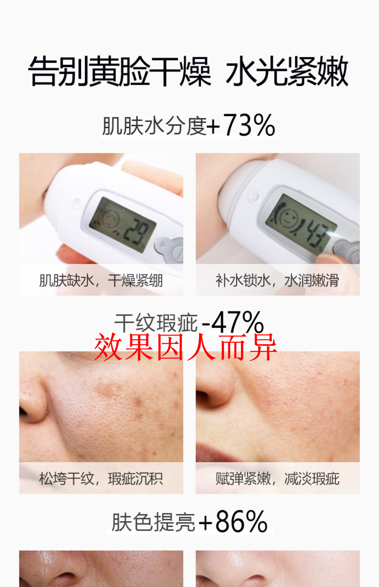 梦希蓝【10盒200袋】梦希蓝vc冻干粉睡眠面膜免洗女补水保湿冻膜夜间提 共实发3盒（60包）