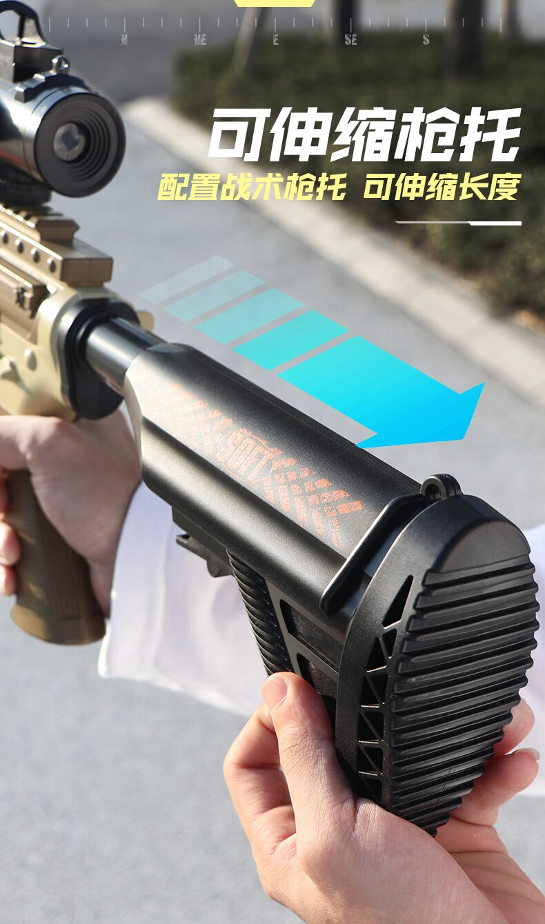 m249大菠萝儿童玩具枪812可发射电动连发软弹手自一体满配吃鸡套装98k