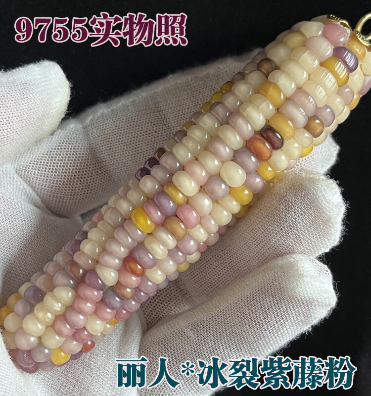 fe9d2f1746fbb87c.jpg