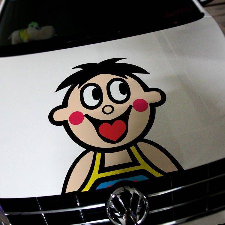 旺仔牛奶车贴网红汽车贴纸车身拉花喝了这罐奶创意装饰刮痕车贴纸